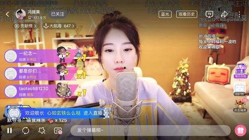 娱乐吃瓜酱谐音是什么歌